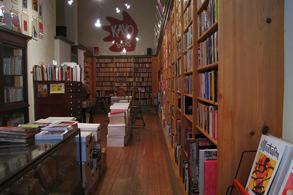 Kayo Book Store (Photo: Tiffanie Wen)
