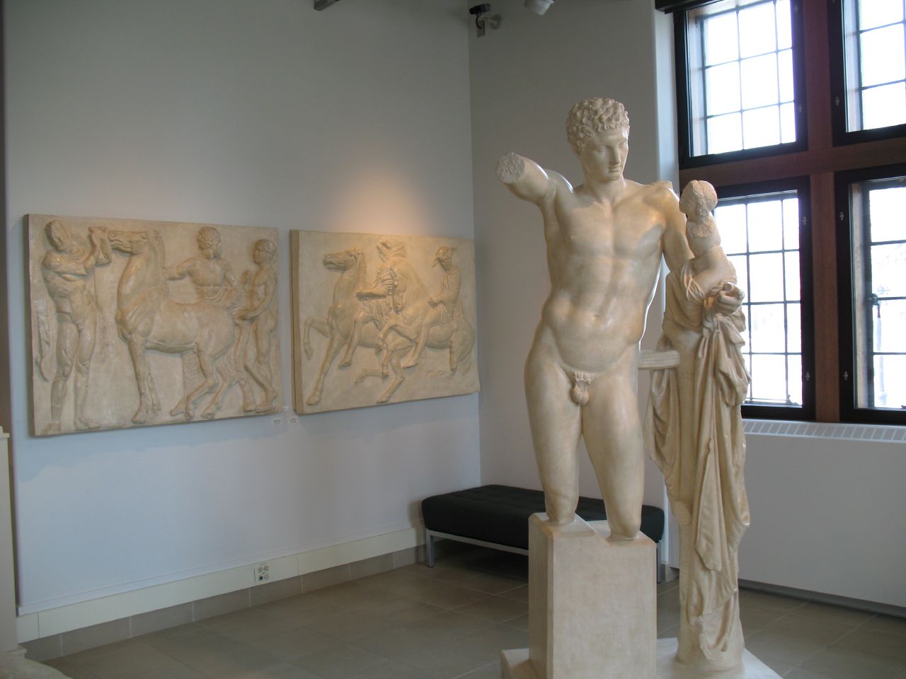 Museum of Antiquities