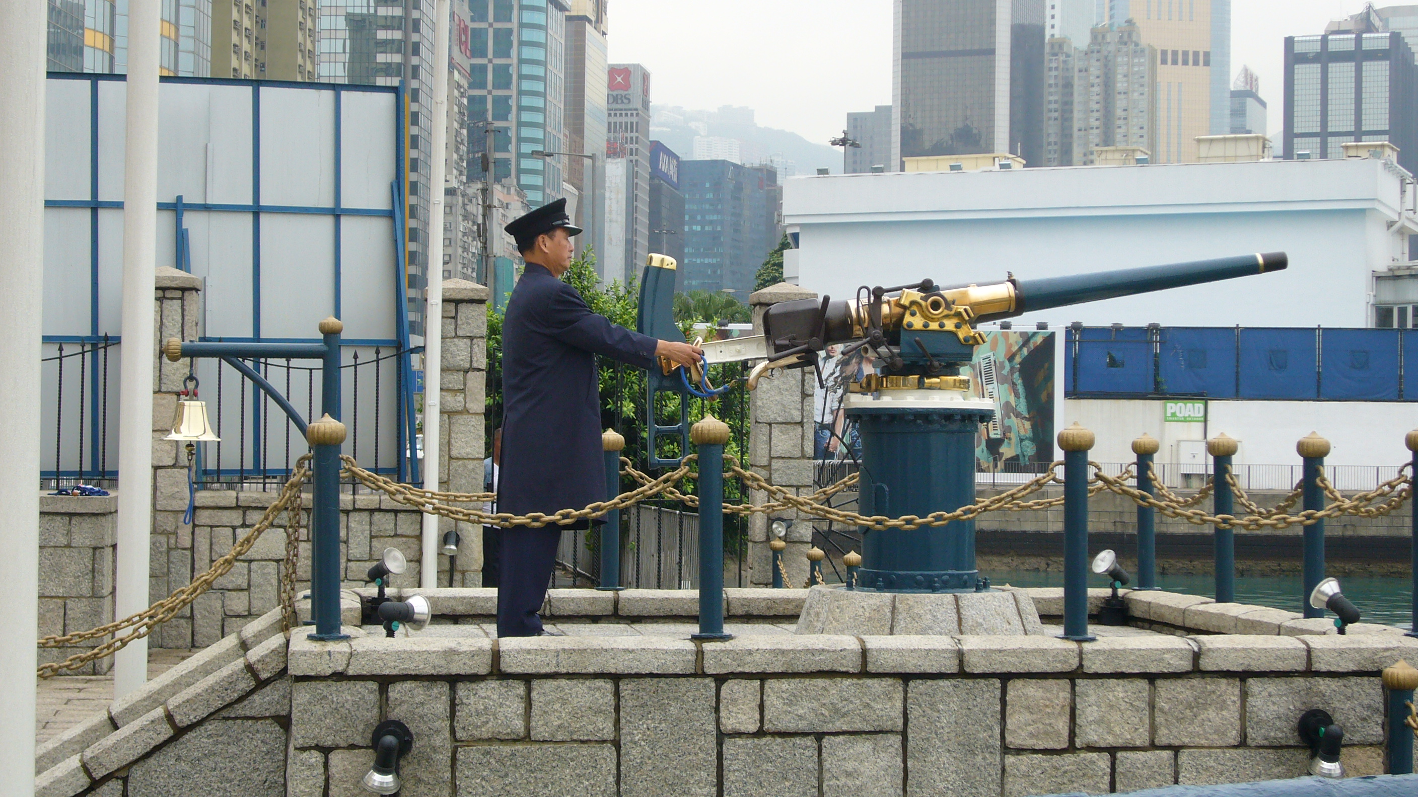 Noonday Gun