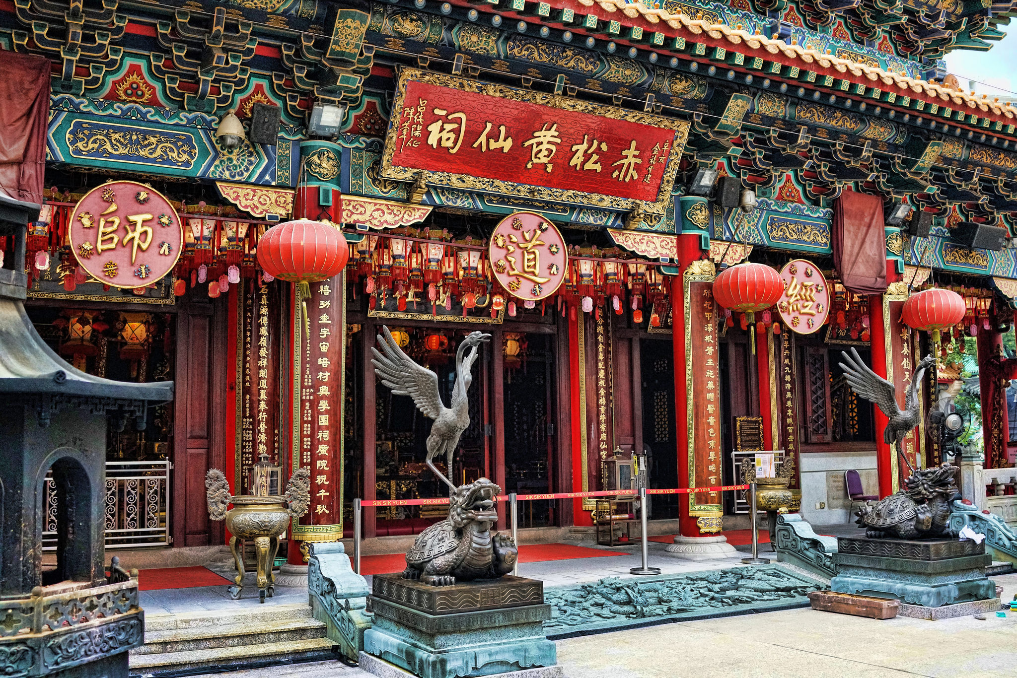 Wong Tai Sin Temple