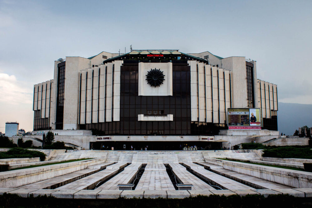 National Palace of Culture in Sofia, Bulgaria