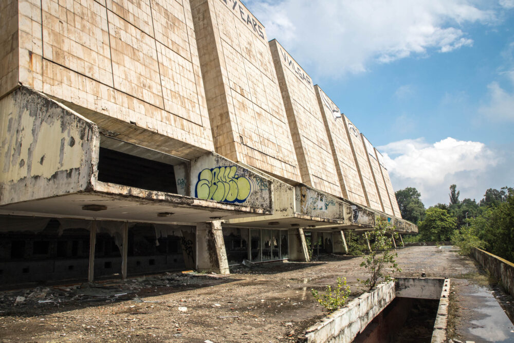 Red Banner Swimming Complex Modernist building in Sofia