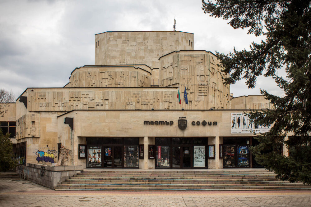 Sofia Theatre Modernist architecture in Bulgaria