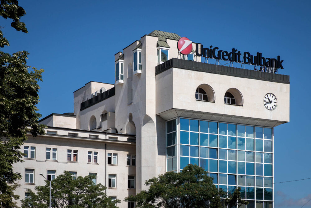 UniCredit Bulbank, formerly the Bulgarian Foreign Trade Bank, in Sofia