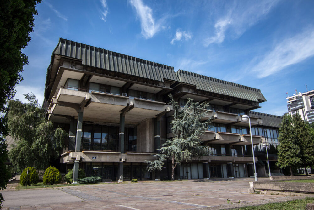 The Macedonian Academy of Sciences and Arts MANU