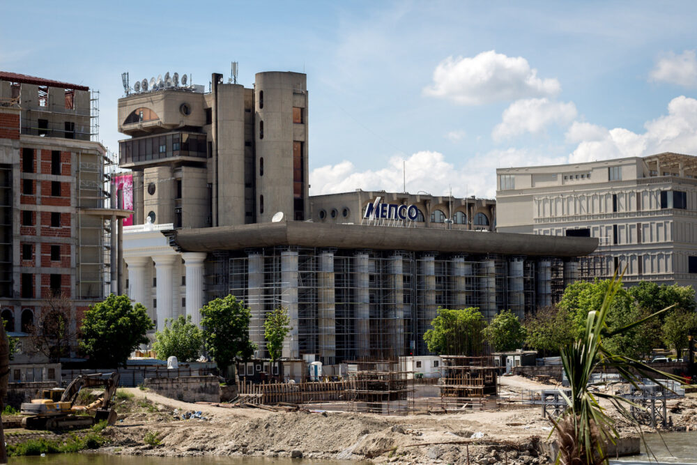 The MEPSO (Electricity Transmission System Operator of North Macedonia) building