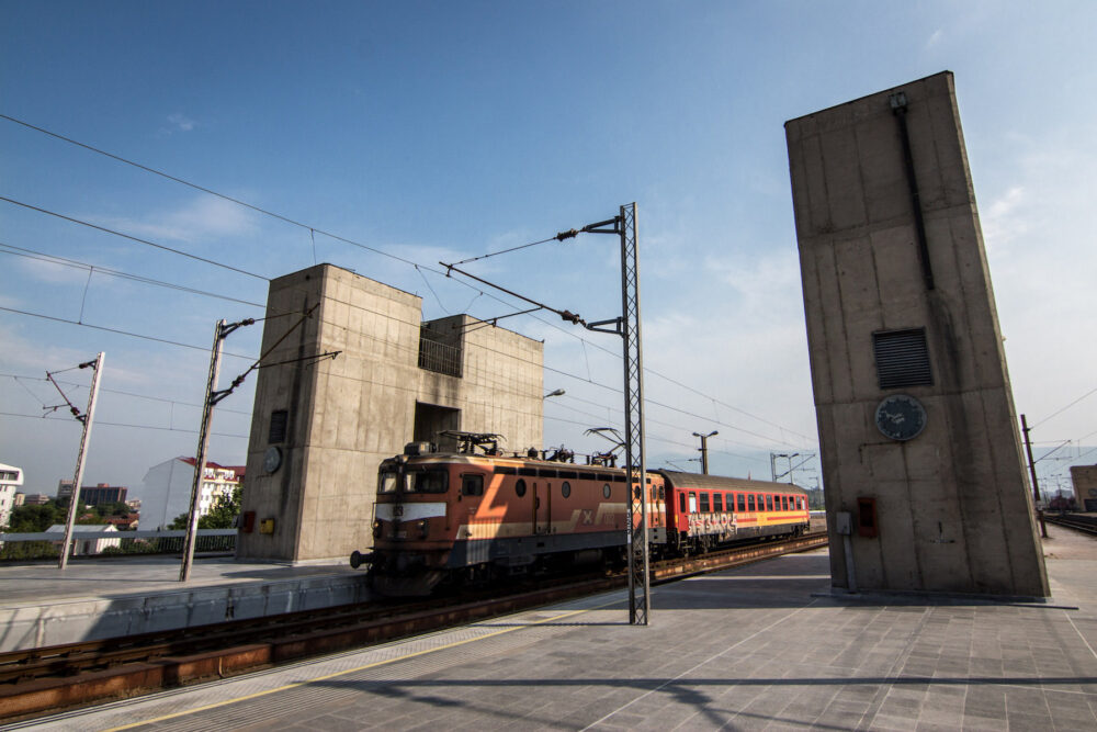 Skopje Train Station