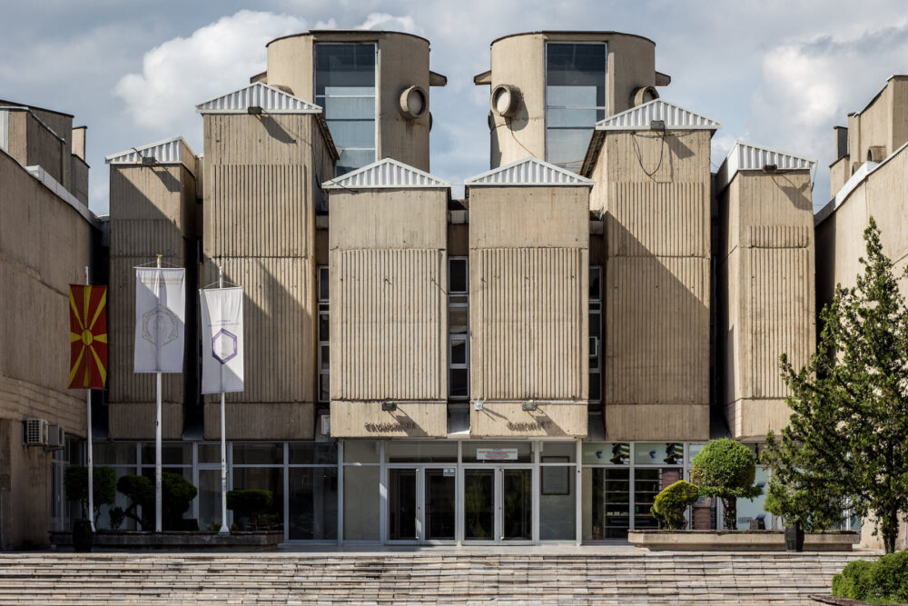 Saints Cyril and Methodius University UKIM in Skopje North Macedonia