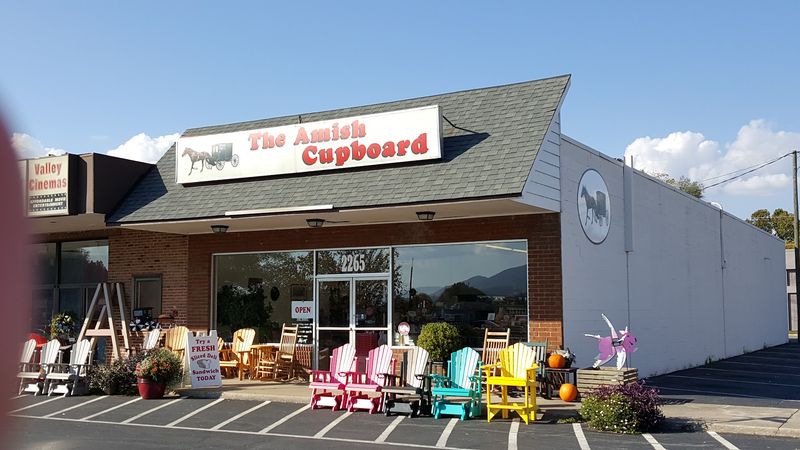 The Amish Cupboard Inc