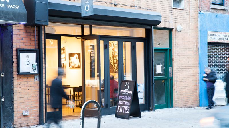 Visiting The Lower East Side Just Got Even Better