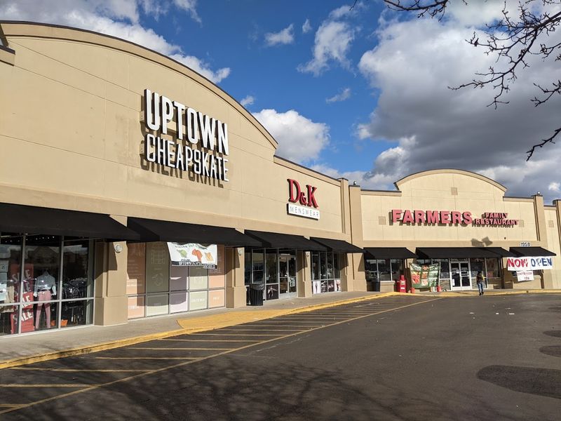 Uptown Cheapskate Murfreesboro