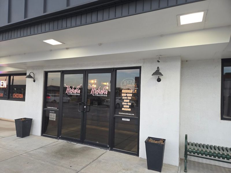 Hickok's Steakhouse, Hays