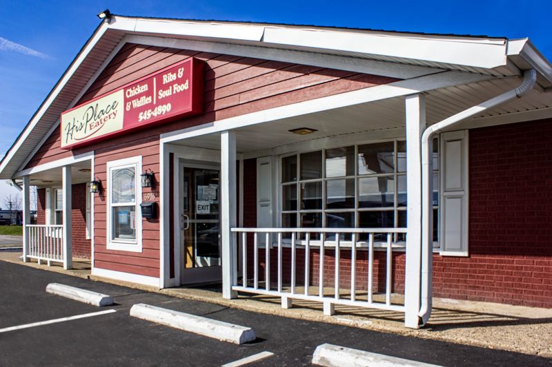 His Place Eatery