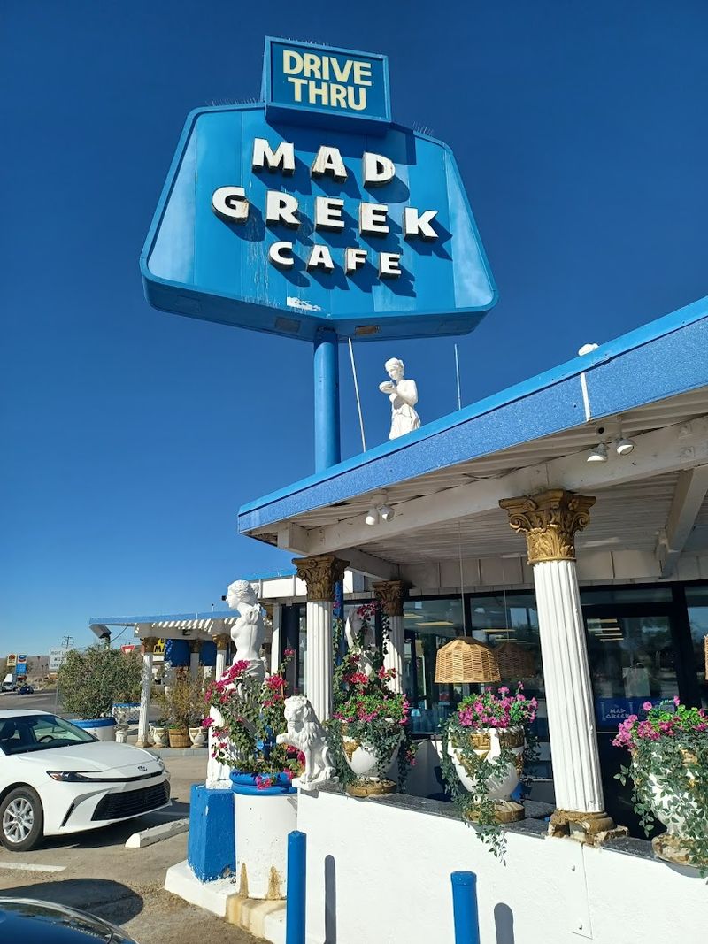 The Mad Greek