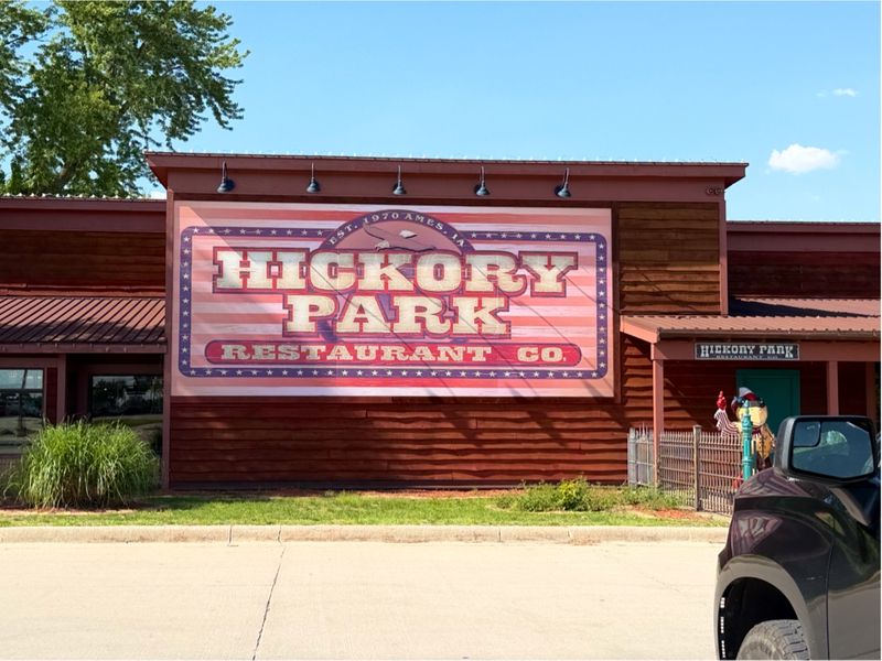 First Look at Hickory Park
