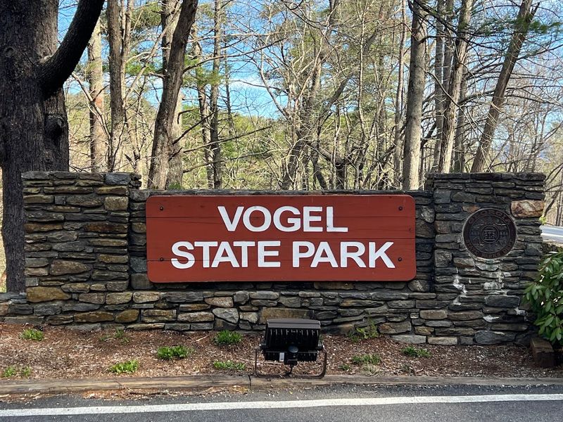 Vogel State Park Visitor Center