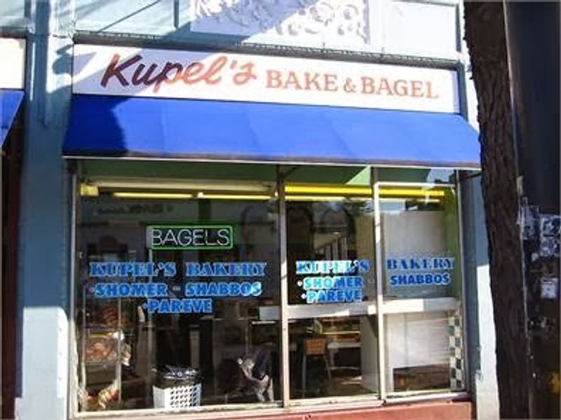 Kupel's Bakery 