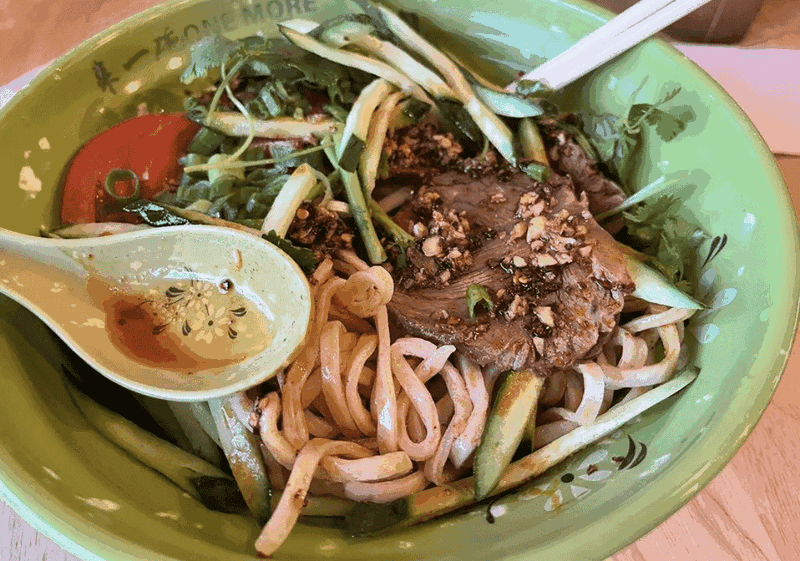 One More Noodle House, South Salt Lake