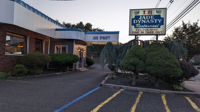 Jade Dynasty Chinese Restaurant