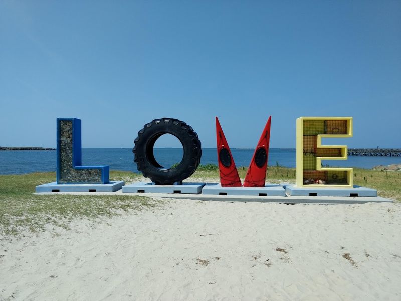 Cape Charles Town Beach