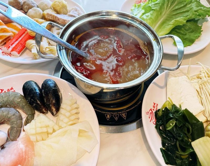 Chong Qing Hot Pot Waikiki 