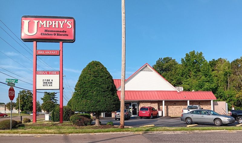 Umphy's Chicken & Biscuit