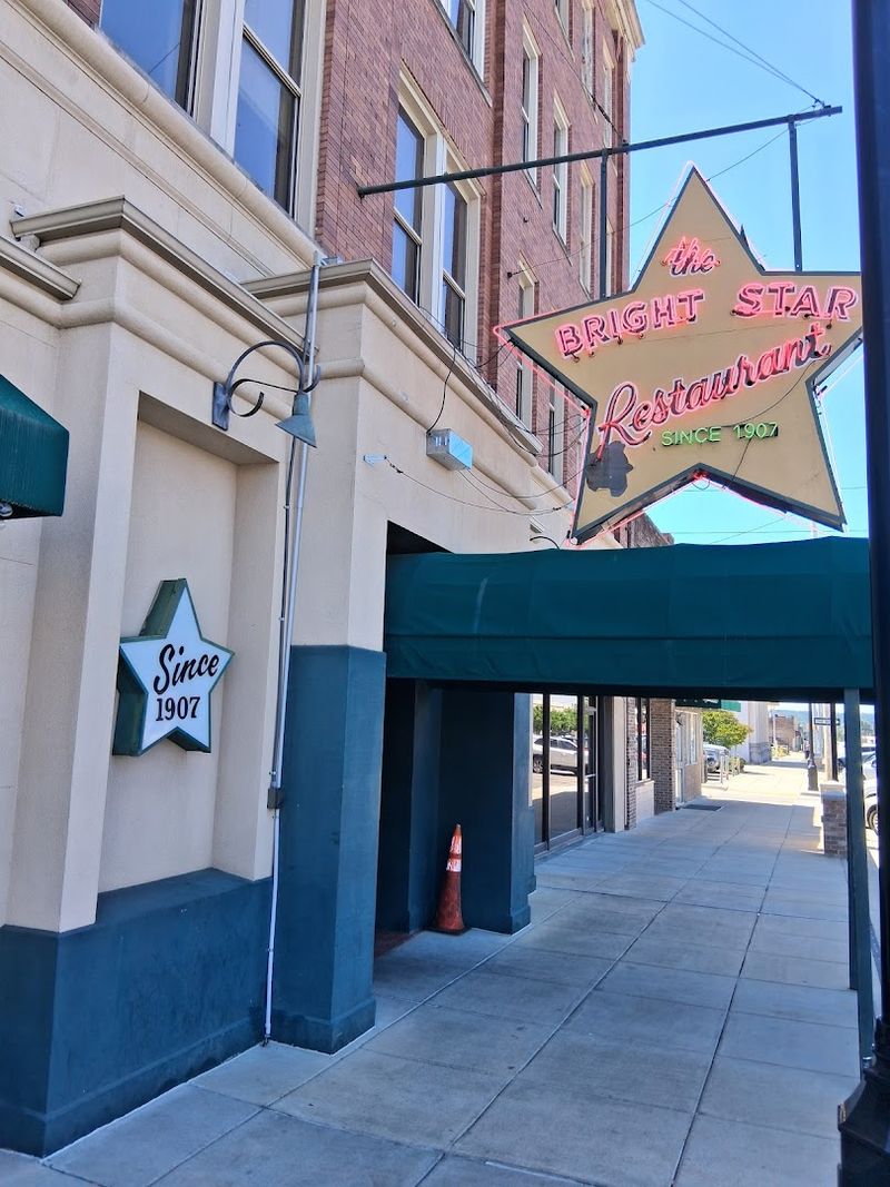 The Bright Star 