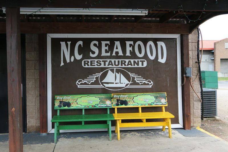NC Seafood Restaurant 