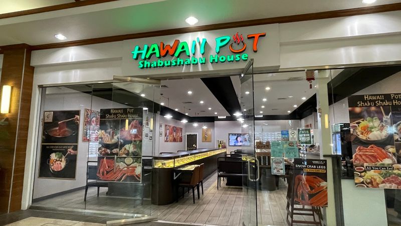 Hawaii Pot Shabu Shabu House Pearlridge