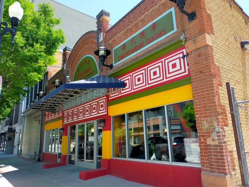 Hong Kong Tea House & Restaurant, Salt Lake City