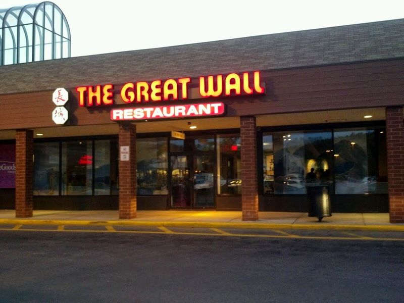 The Great Wall Restaurant