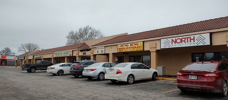 Hong Kong Chinese Restaurant, Topeka