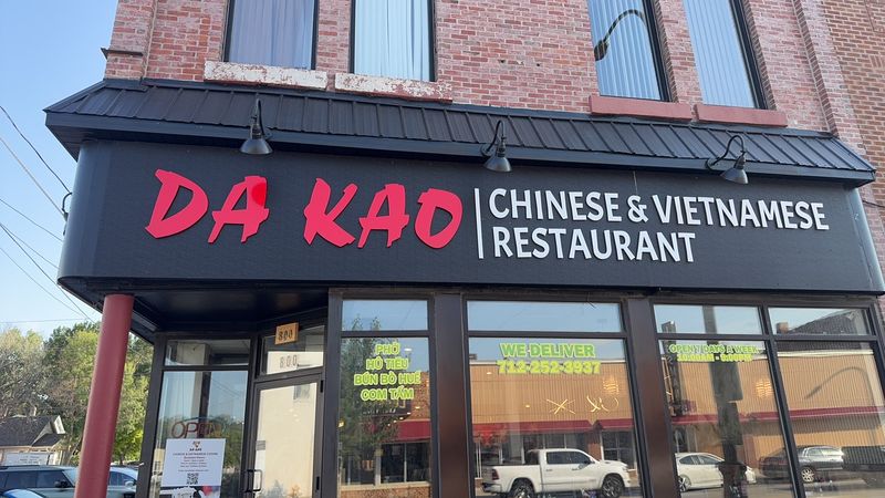 Da Kao Restaurant, Sioux City