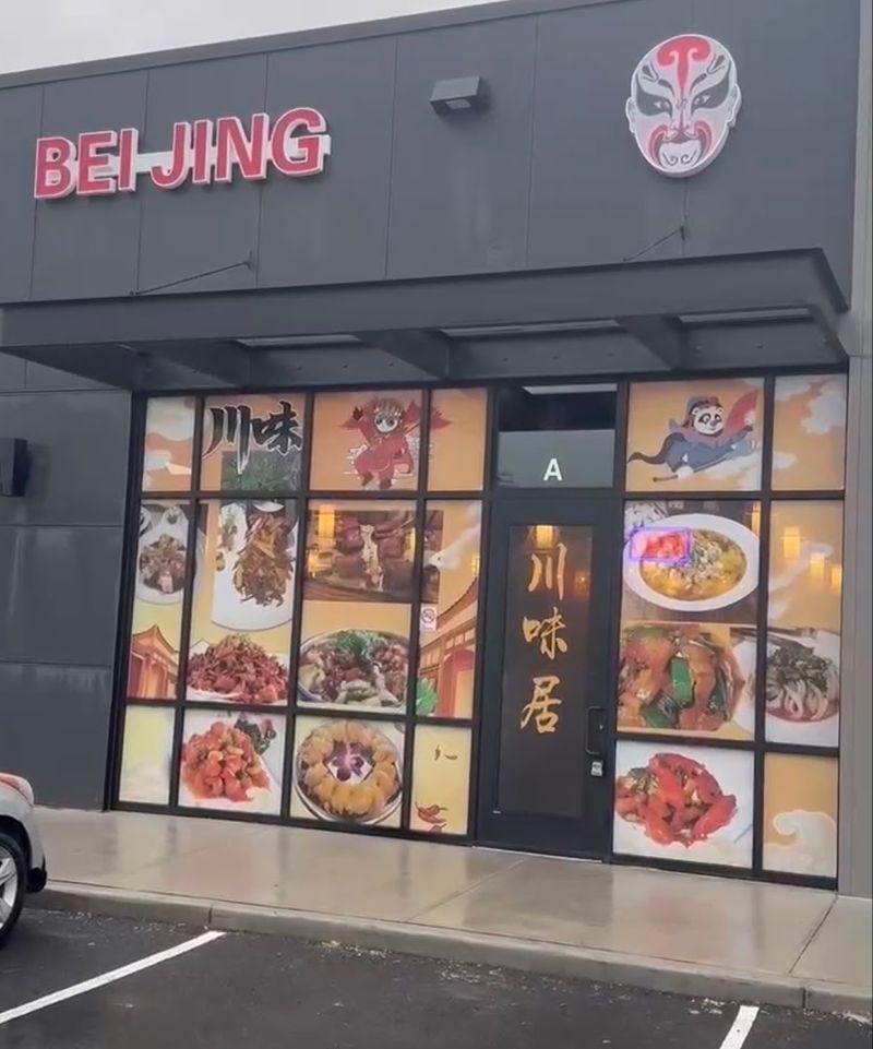 Beijing Restaurant, Salt Lake City