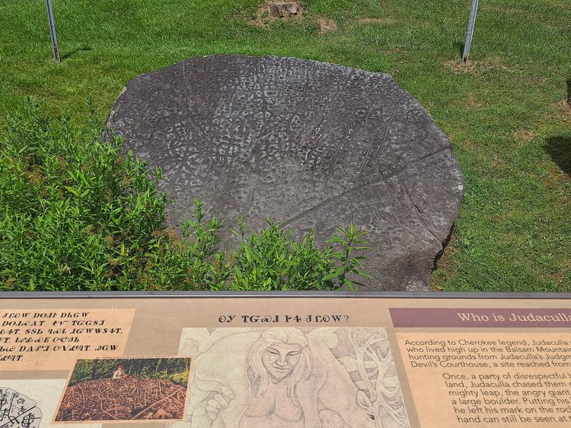 Judaculla Rock