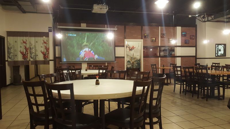 Red Pepper Chinese Restaurant, Lawrence