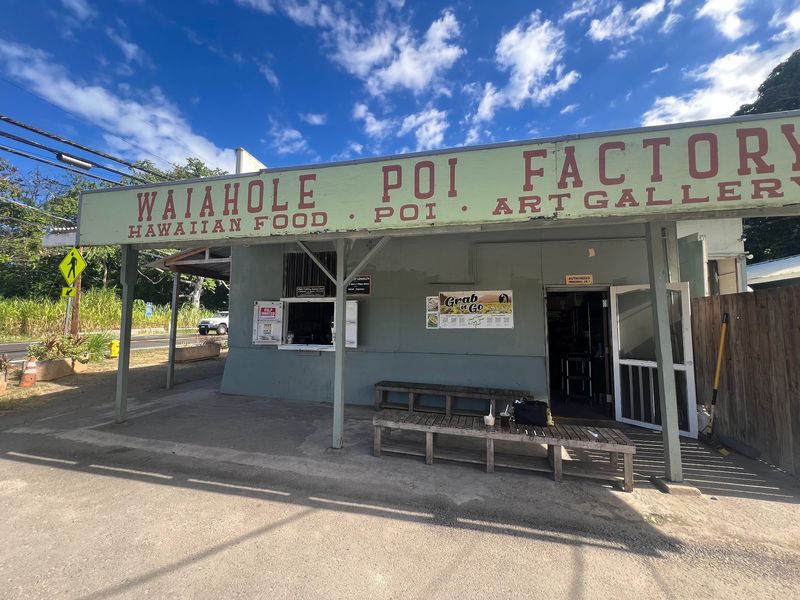 Waiahole Poi Factory