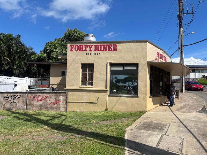 Forty Niner Restaurant