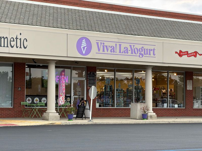 Viva La Yogurt