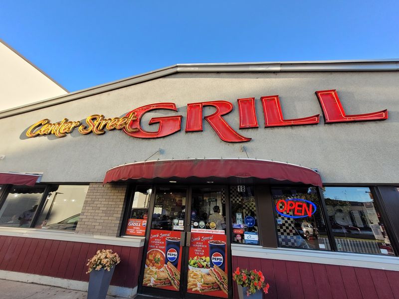 Center Street Grill, Logan