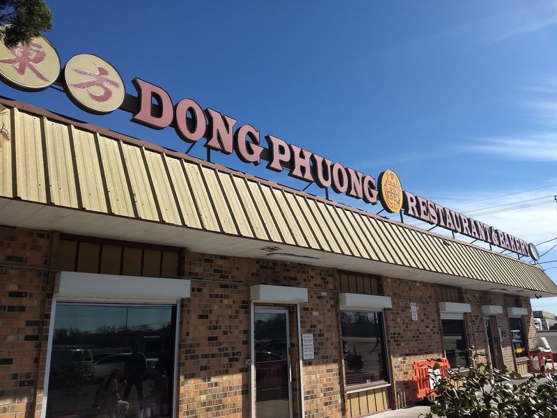 Dong Phuong Bakery