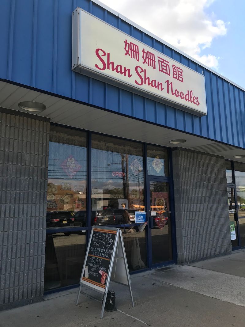 Shan Shan Noodles 