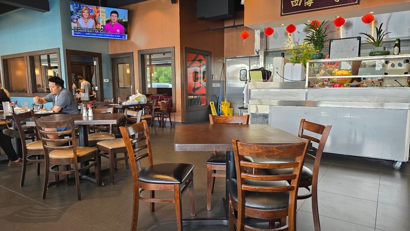 Monkey King BBQ & Noodle, Lenexa