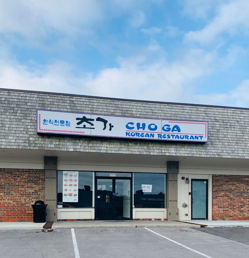 A Strip-Mall Address That Rewards Anyone Who Bothers Looking
