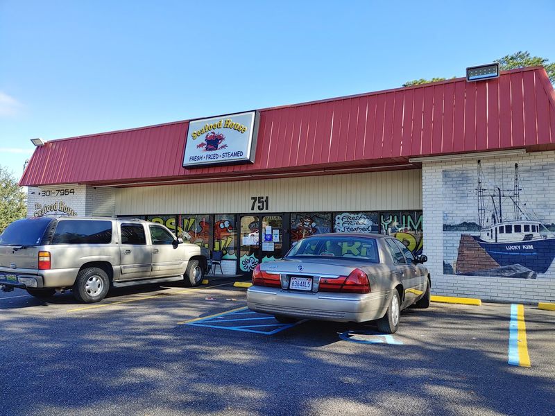The Seafood House