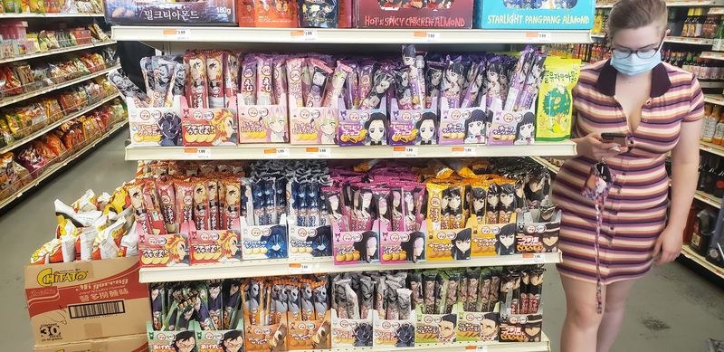 Taste The Chip Wall Carefully