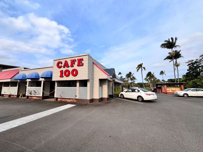 Cafe 100