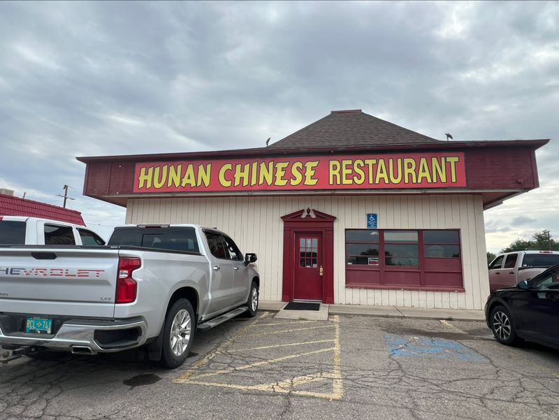 Hunan Chinese Restaurant, Roswell