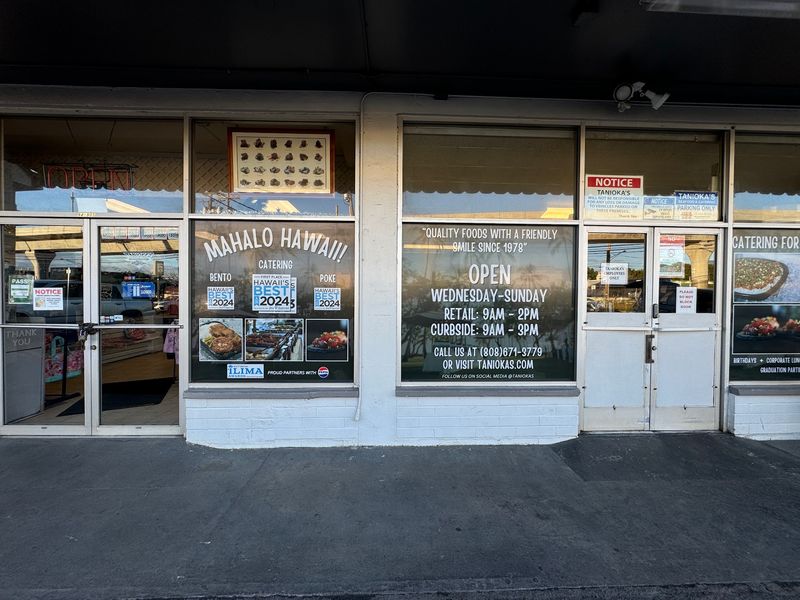 Tanioka's Seafood And Catering