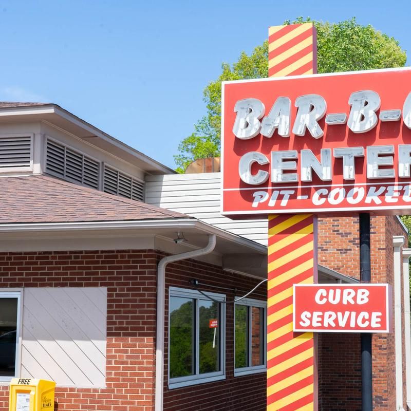 Barbecue Center, Lexington, NC
